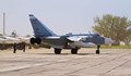 Парламентът одобри промени в договора за изтребителите F-16