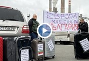 Протест на миньори и енергетици ще блокира центъра на София