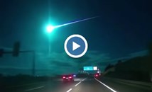 Яркосин метеор прелетя над Португалия
