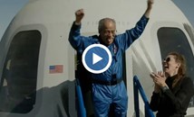 90-годишен мъж е най-възрастният човек, достигнал космоса