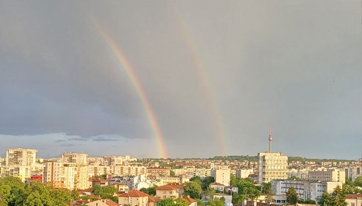 Красивото небесно явление зарадва жителите на крайдунавския град на Велика Събота