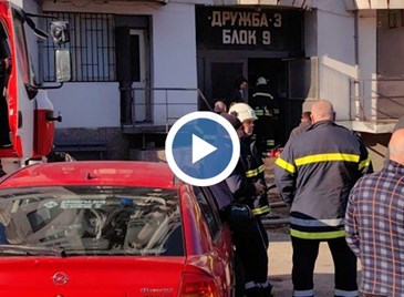 Мъж загина при пожар в Русе Мъж загина при пожар в Русе