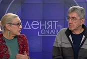 Анализатори: България влезе в "Съвета за мир" на Тръмп сред политически хаос Анализатори: България влезе в "Съвета за мир" на Тръмп сред политически хаос