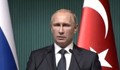 Путин: Нелепо е да прокараме тръби до България и да спрем