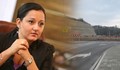 Лиляна Павлова иска пътят убиец Русе - Бяла да стане магистрала