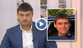 Николай Бареков шокира България с ръбат вид