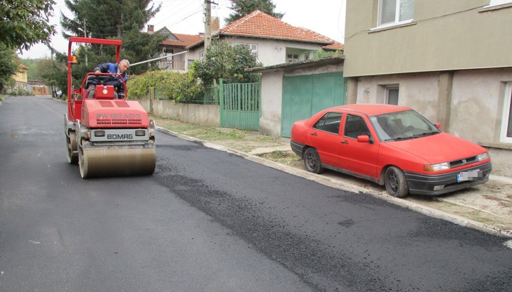 Че как иначе, нали им асфалтираха улиците