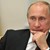 Какво е "световен ред" според Владимир Путин