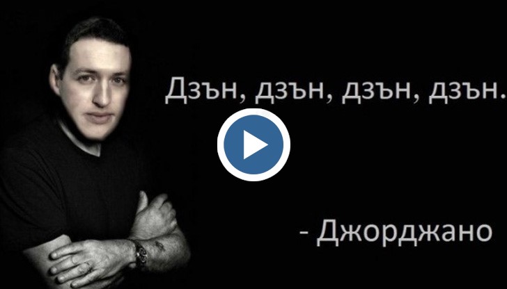 Гърците веднага съобщили за готвената психо атака на Ципрас, който отговорил, че ще докладва за това нарушение в Брюксел