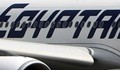 Изчезналият самолет на "EgyptAir" е паднал в Средиземно море