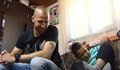 Защитник от ЦСКА помага на 9-членно семейство