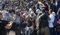 Сърбия проплака, че откъм България й "влизат" много мигранти