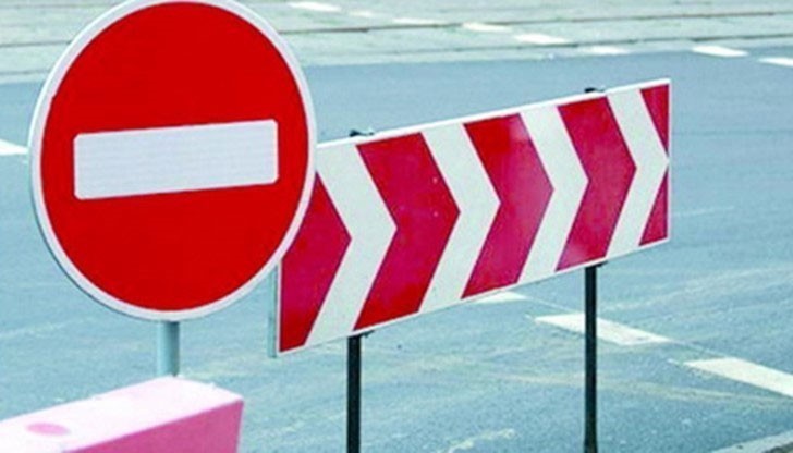 Състоянието на пътищата в Русе и въведени ограничения за 25.07.2016 година