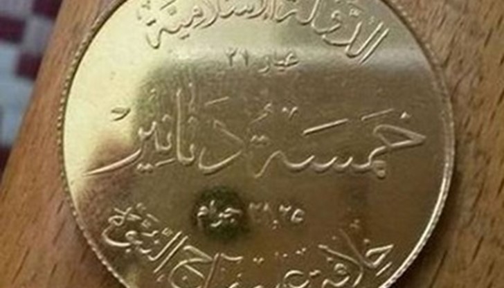 „Златният динар“ ще замени сирийската лира, иракския динар и американския долар на пазара