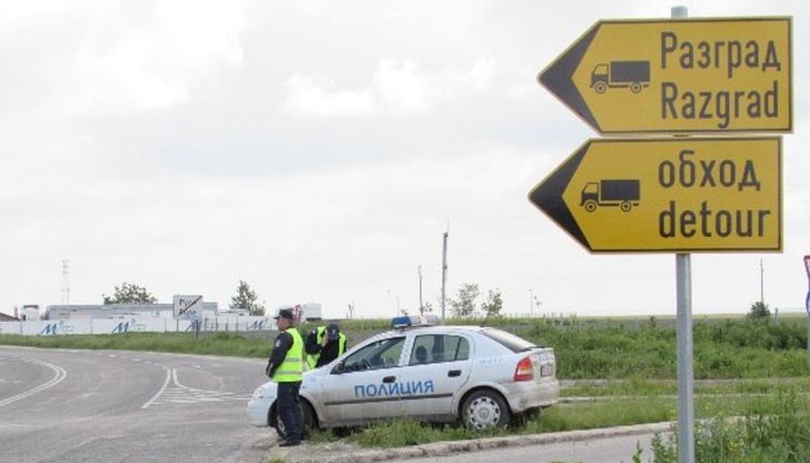 По план откриването трябваше да състои утре, 7 август