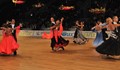 Световно първенство по спортни танци в Русе