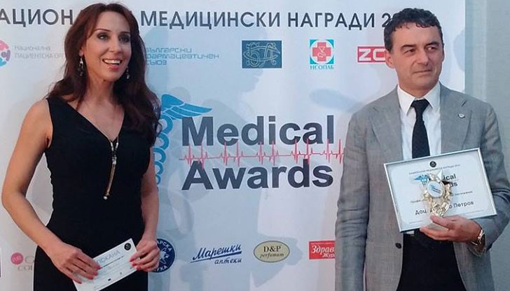 Второто издание на годишните награди  NATIONAL MEDICAL AWARDS 2016  възнагради хуманизма и отговорността на лекари, болници, клиники и екипи