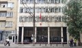 Посолството на Турция в София е мишена на Ислямска държава