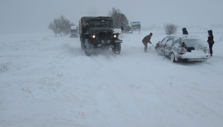 Жълт код е обявен за 7 януари в цялата страна заради ниски температури