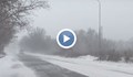 Снегонавявания затрудняват чистенето на пътищата в Русенско