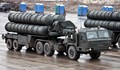 Русия продава ракети С-400 на САЩ?