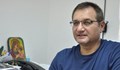 Доктор Хубчев отстрани 4-килограмов тумор с безкръвна операция