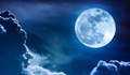 На 31 март ще наблюдаваме "Синя луна"