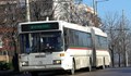 Градският транспорт в Русе става безплатен