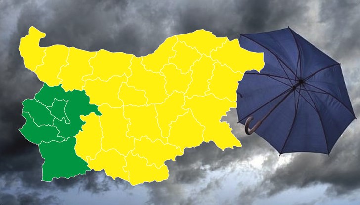 В 23 области от страната е обявен жълт код за дъжд и вятър
