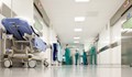 20 дела за финансови измами в болници са на финал
