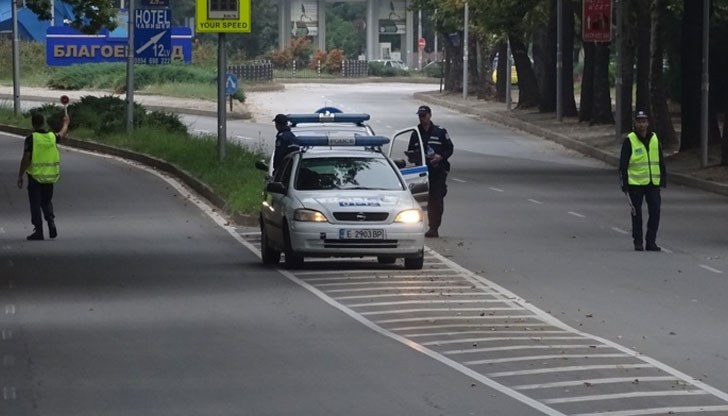 Градът е под полицейска блокада