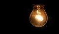 Спират тока в село Ряхово