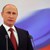 Владимир Путин: Появяват се нови възможности за България