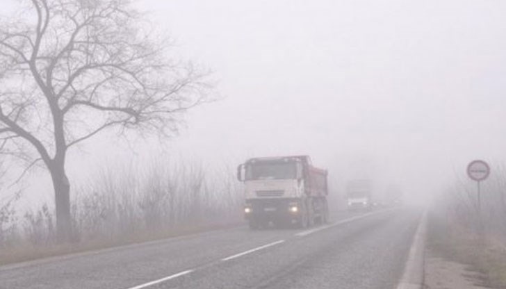 Шофьорите трябва да бъдат с повишено внимание