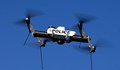 Руската полиция взима на въоръжение дронове