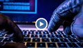 Хакери ни атакуват чрез сметките за ток