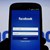 Служители на Facebook са имали достъп до милиони пароли на потребители
