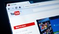 YouTube забранява видеа, насаждащи омраза