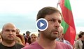 Протестиращи искат референдум за сметището край Шишманци
