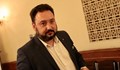 СЕМ поиска оставката на генералния директор на БНР