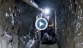 Откриха най-дългия тунел между Мексико и САЩ