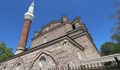 Джамиите отварят на 15 май, но някои ограничения остават