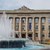 Нови правила за достъп до Русенската съдебна палата