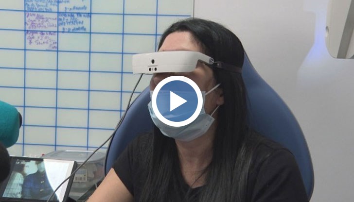 Жената с почти напълно загубено зрение е с диагноза „Болест на Щатгард“