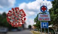 148 нови случаи на коронавирус в Русе