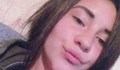 Издирва се 16 годишно момиче от село Железница