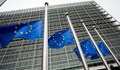 Еврокомисията започва наказателна процедура срещу България
