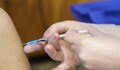 Близо 300 имунизации са извършени вчера в Русенско