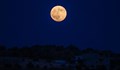Пълнолуние: На кои зодии ще се отрази най-много синята луна?