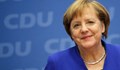 Каква пенсия ще получава Ангела Меркел?